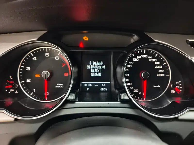 Audi A5 2014 Coupe 45 TFSI — миниатюра 16