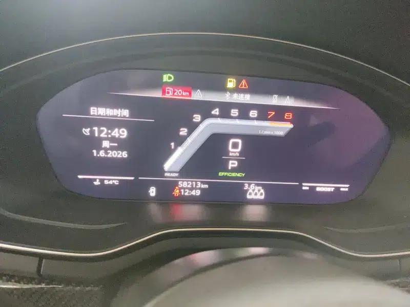 Audi A5 2021 Sportback 45 TFSI quattro Premium Dynamic Edition — миниатюра 8