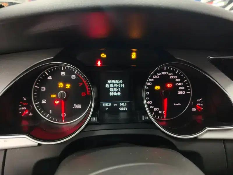 Audi A5 2014 Sportback 45 TFSI — миниатюра 18