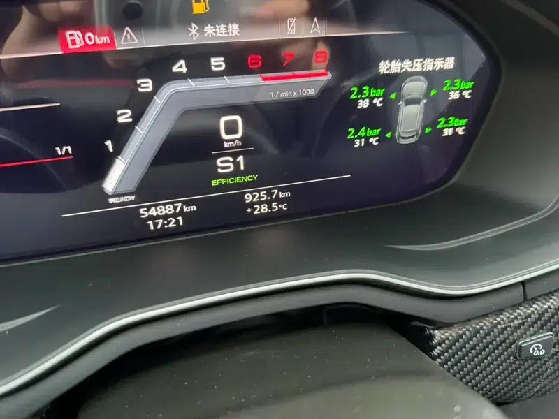 Audi A5 2022 Sportback 40 TFSI Fashionable Elegant Model — миниатюра 12