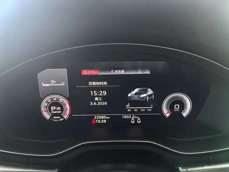 Audi A5 2022 Coupe 40 TFSI Fashion Dynamic — миниатюра 9