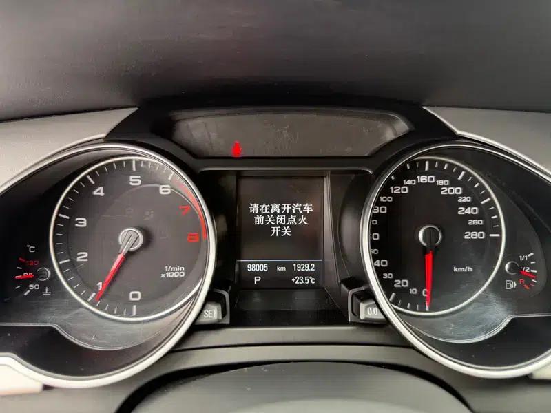 Audi A5 2014 Sportback 45 TFSI — миниатюра 8