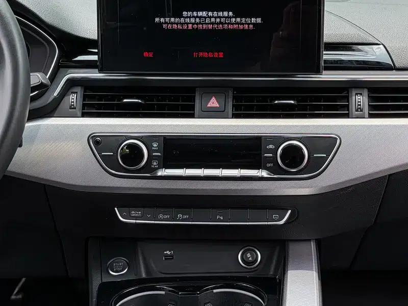 Audi A5 2022 Sportback 40 TFSI Fashion Dynamic Edition — миниатюра 8