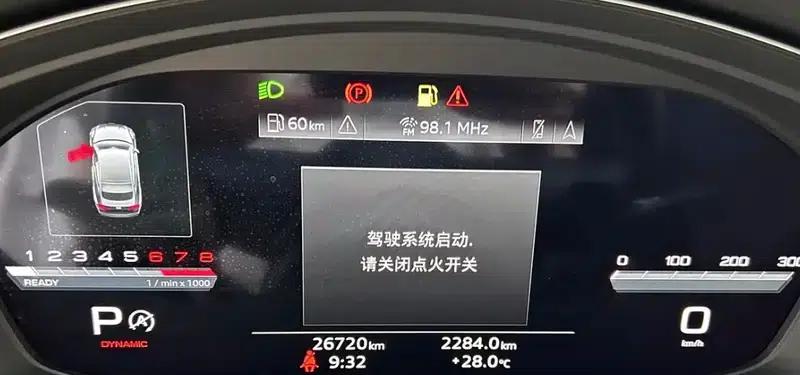 Audi A5 2024 Sportback 40 TFSI Fashion Dynamic Edition — миниатюра 11