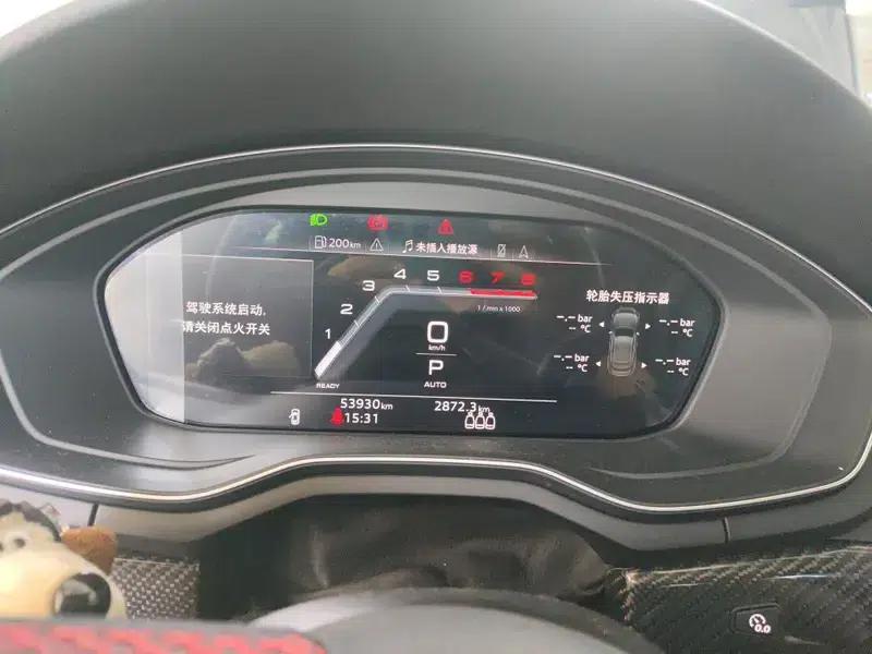 Audi A5 2022 Sportback 40 TFSI Fashionable Elegant Model — миниатюра 8