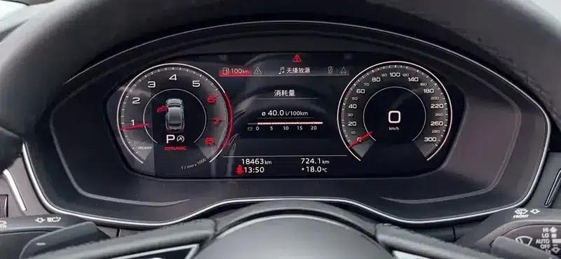 Audi A5 2024 Sportback 40 TFSI Fashion Dynamic Edition — миниатюра 9