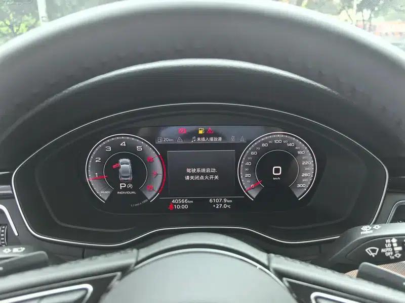 Audi A5 2023 Sportback 40 TFSI Fashion Dynamic Edition — миниатюра 9