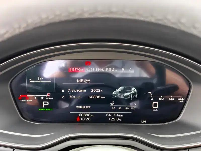 Audi A5 2021 Sportback 40 TFSI Fashion Dynamic Edition — миниатюра 9