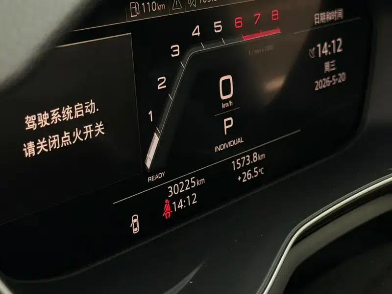 Audi A5 2022 Sportback 40 TFSI Fashion Dynamic Edition — миниатюра 8