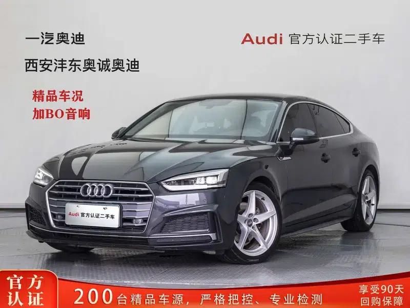 Audi A5 2019 Sportback 40 TFSI Fashion Edition (National V Emission Standard) — миниатюра 7