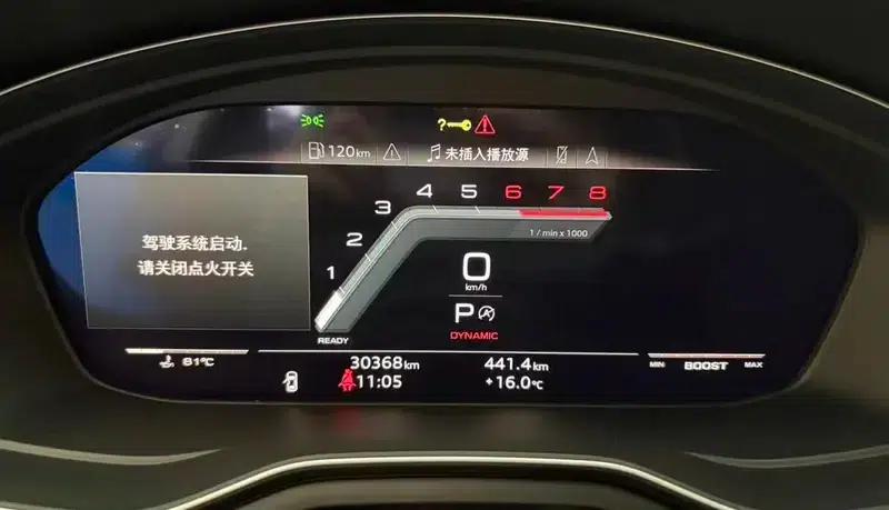 Audi A5 2022 Sportback 40 TFSI quattro Luxury Dynamic — миниатюра 11