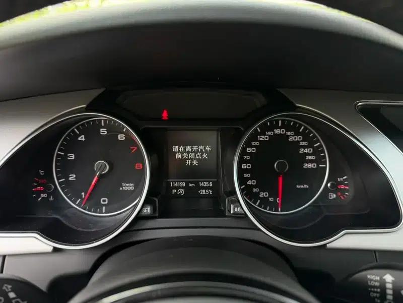 Audi A5 2016 Facelift Sportback 35 TFSI Progressive — миниатюра 13