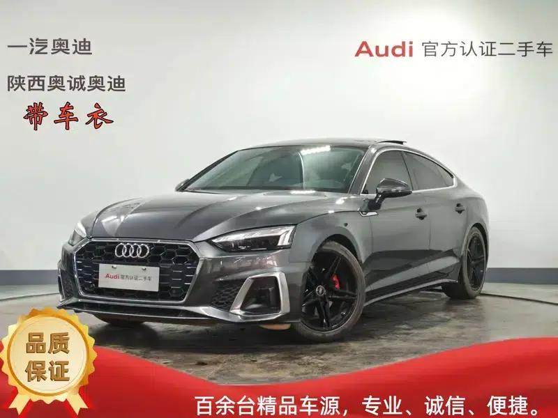 Audi A5 2023 Sportback 40 TFSI Fashion Dynamic Edition — миниатюра 10