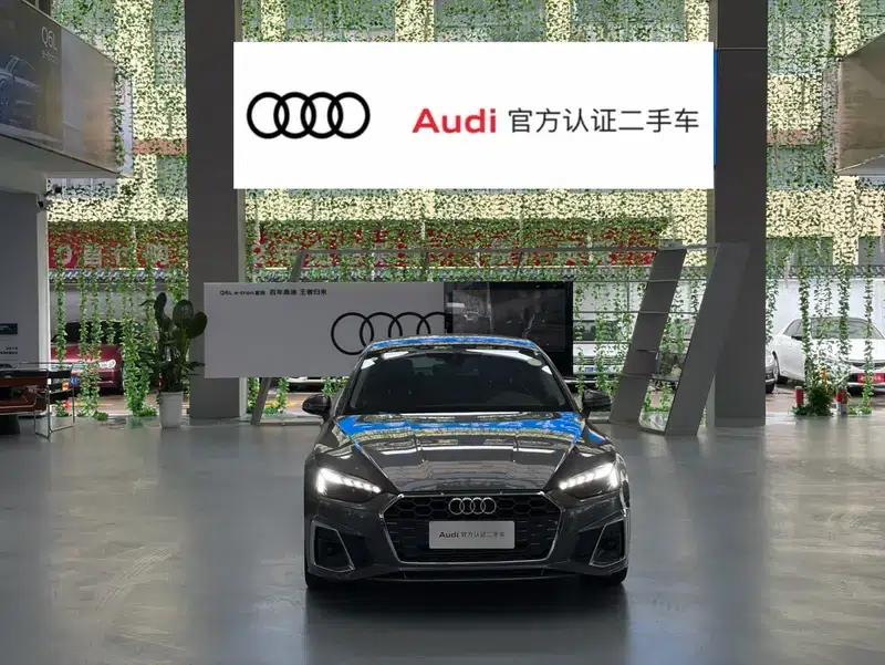 Audi A5 2024 Sportback 40 TFSI Fashion Dynamic Edition — миниатюра 2