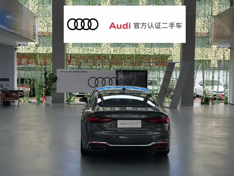 Audi A5 2024 Sportback 40 TFSI Fashion Dynamic Edition — миниатюра 3