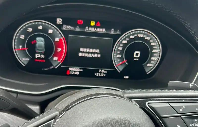 Audi A5 2021 Sportback 40 TFSI Fashion Dynamic Edition — миниатюра 11