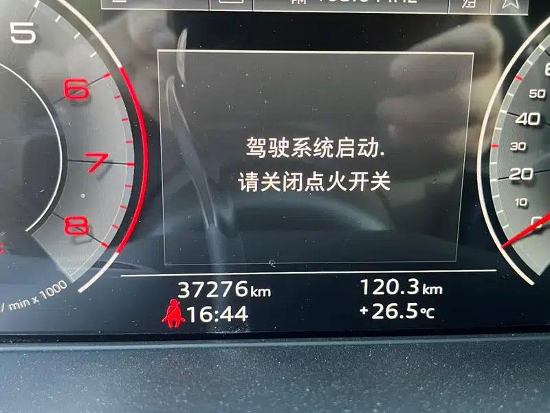Audi A5 2023 Sportback 40 TFSI Fashion Dynamic Edition — миниатюра 7