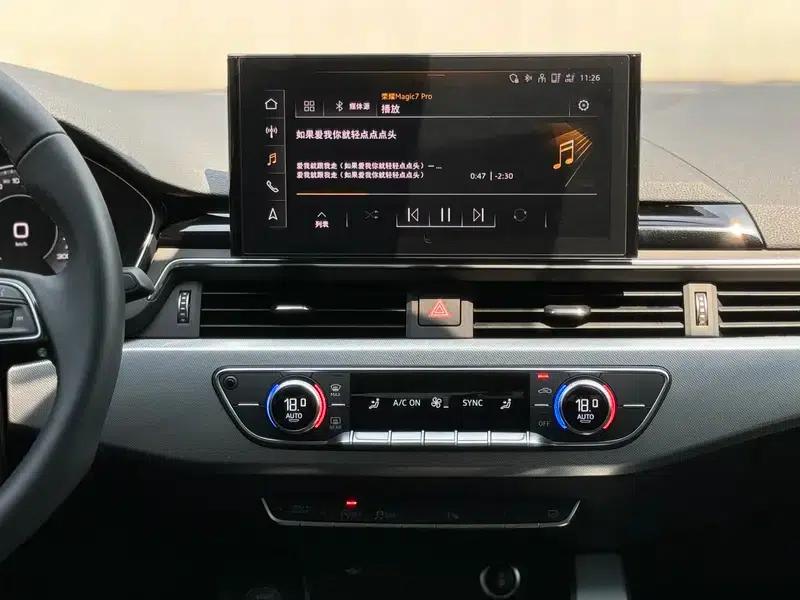 Audi A5 2024 Coupe 40 TFSI Fashion Dynamic — миниатюра 11