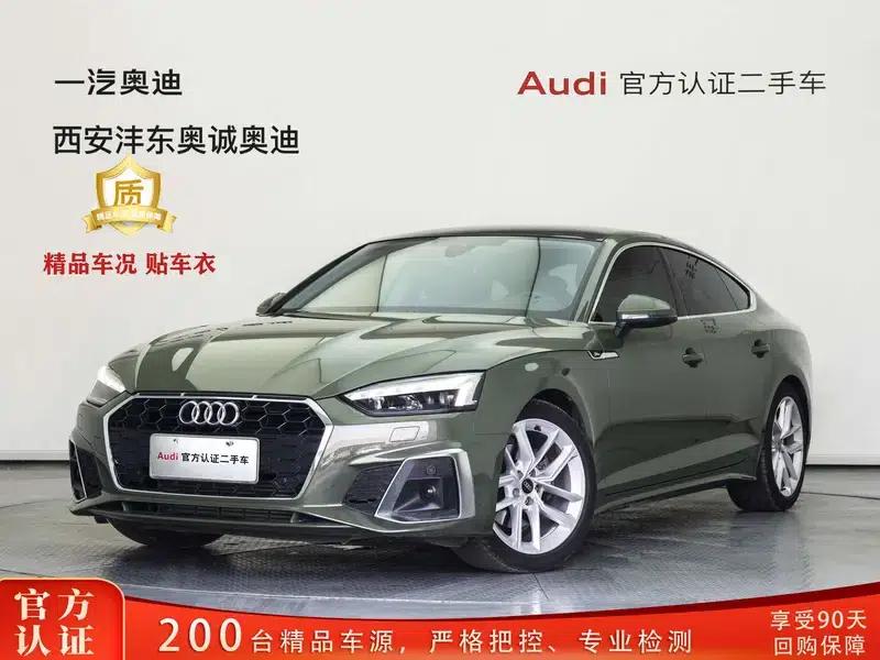 Audi A5 2023 Sportback 40 TFSI Fashion Dynamic Edition — миниатюра 7