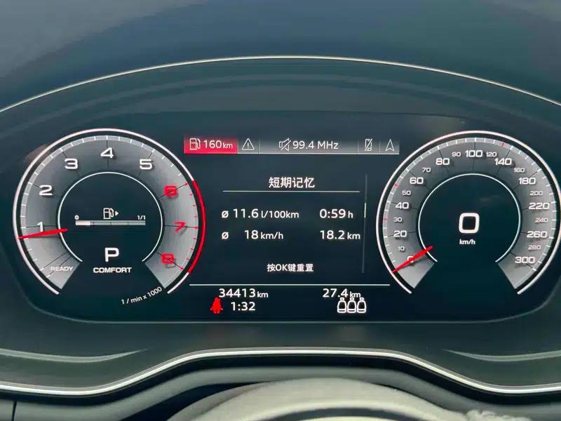 Audi A5 2023 Sportback 40 TFSI quattro Luxury Dynamic — миниатюра 8