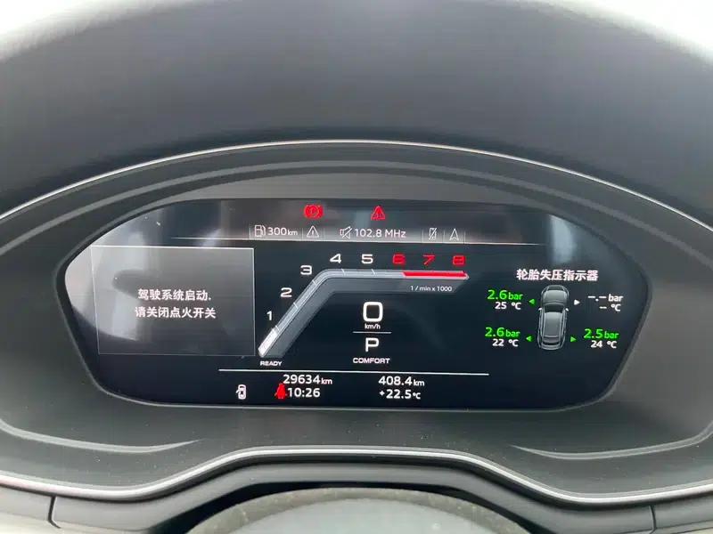 Audi A5 2023 Sportback 40 TFSI quattro Luxury Dynamic — миниатюра 11