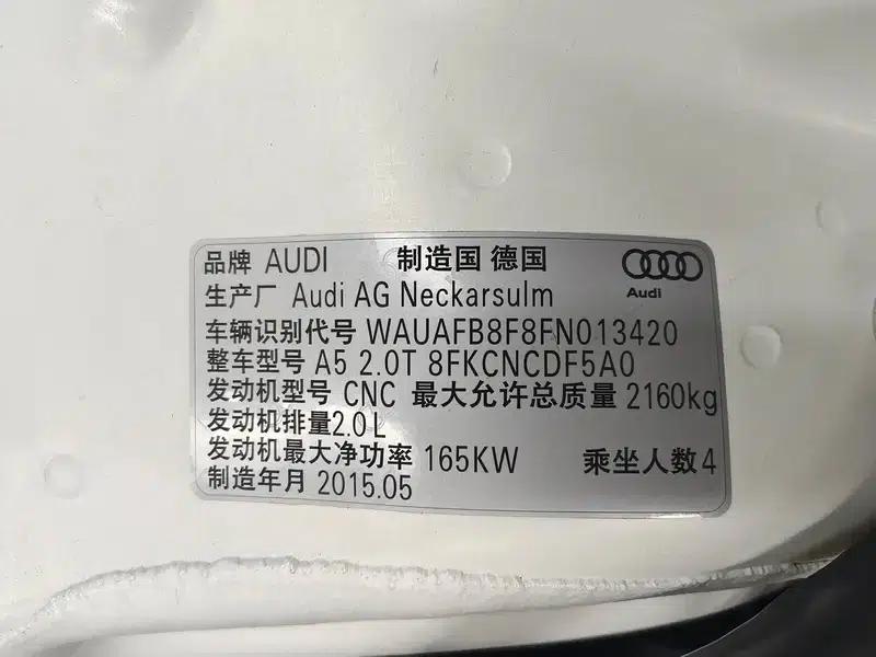 Audi A5 2014 Cabriolet 45 TFSI Fashion Edition — миниатюра 10