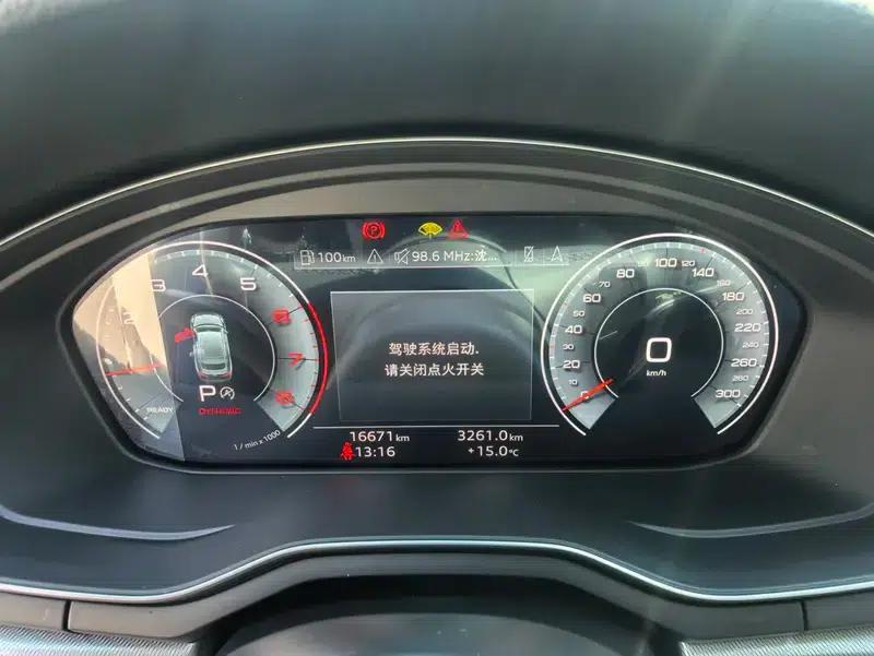 Audi A5 2024 Sportback 40 TFSI Fashion Dynamic Edition — миниатюра 11