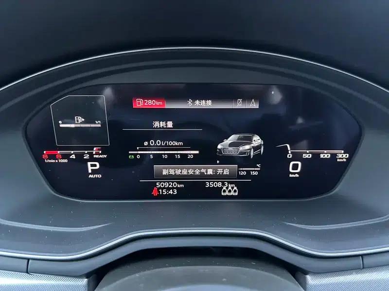 Audi A5 2023 Sportback 40 TFSI Fashion Dynamic Edition — миниатюра 9