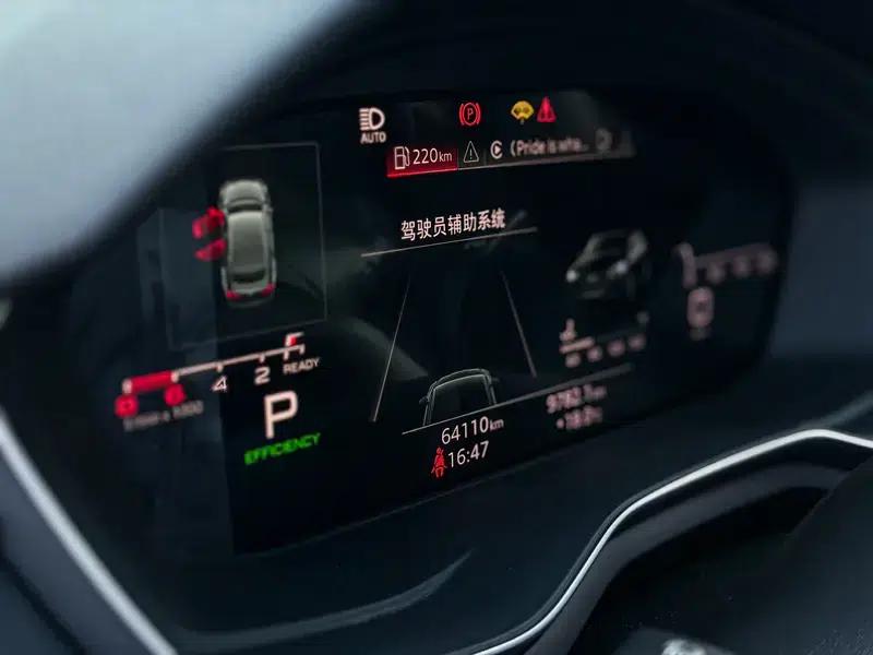 Audi A5 2023 Sportback 40 TFSI Fashion Dynamic Edition — миниатюра 13