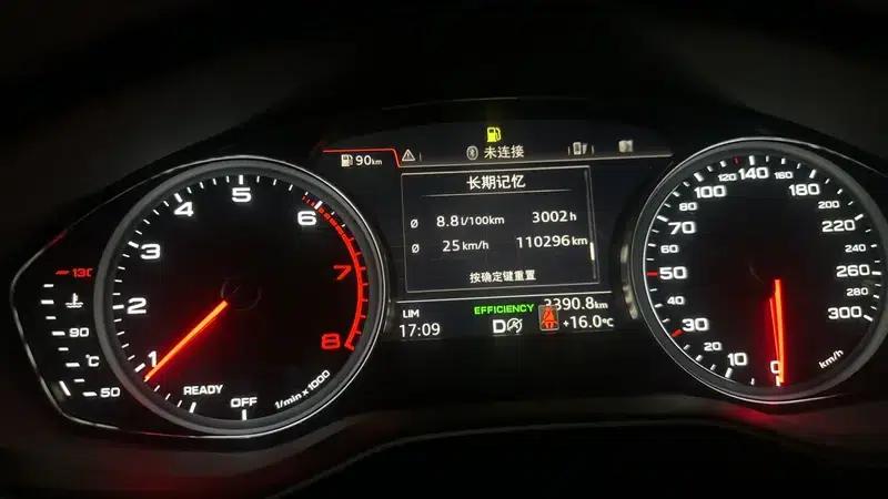 Audi A5 2019 Coupe 40 TFSI Fashion Edition (National V Emission Standard) — миниатюра 12