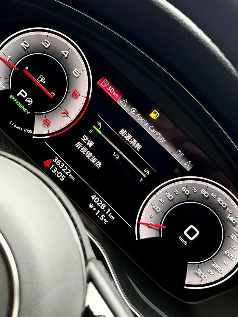 Audi A5 2022 Coupe 40 TFSI Fashion Dynamic — миниатюра 5
