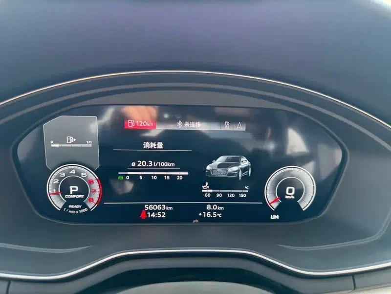 Audi A5 2021 Coupe 40 TFSI Fashion Dynamic Edition — миниатюра 9