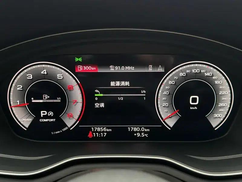 Audi A5 2024 Sportback 40 TFSI Fashion Dynamic Edition — миниатюра 7