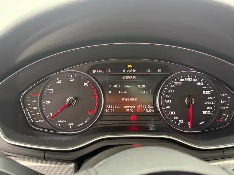 Audi A5 2017 Sportback 40 TFSI Fashion Edition — миниатюра 12