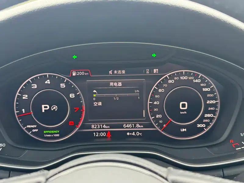 Audi A5 2019 Sportback 45 TFSI Fashion Edition (National V Emission Standard) — миниатюра 11