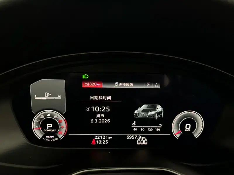 Audi A5 2024 Sportback 40 TFSI Fashion Dynamic Edition — миниатюра 14