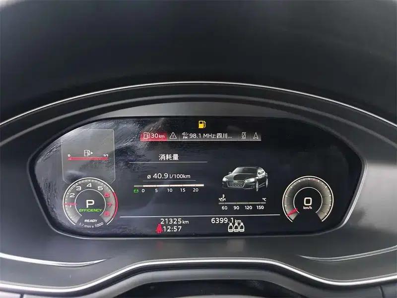 Audi A5 2023 Sportback 40 TFSI quattro Luxury Dynamic — миниатюра 13
