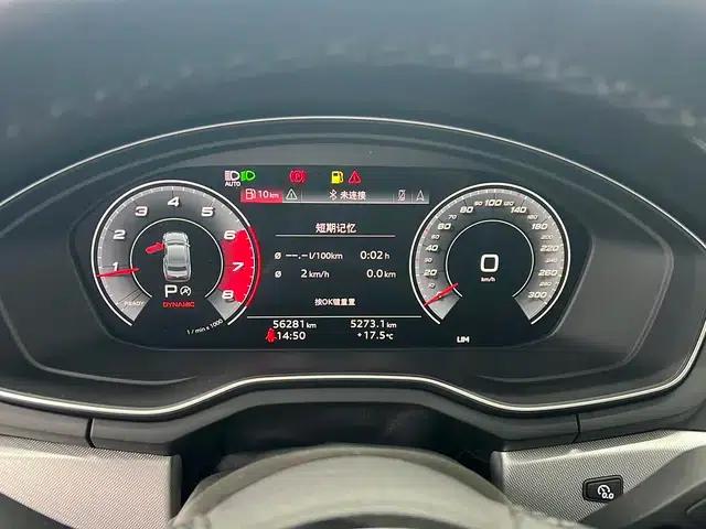 Audi A5 2021 Coupe 40 TFSI Fashion Dynamic Edition — миниатюра 15
