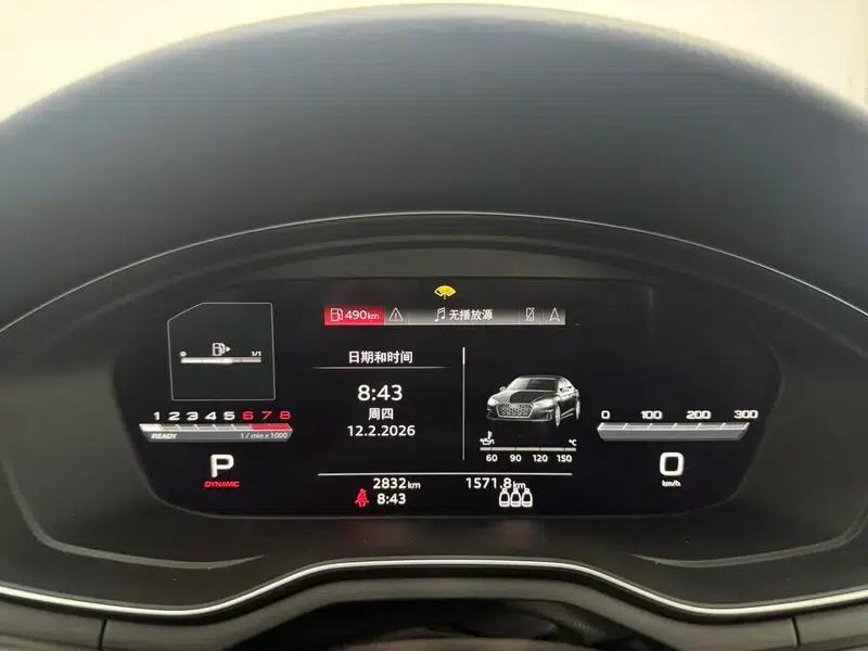 Audi A5 2024 Sportback 40 TFSI Fashion Dynamic Edition — миниатюра 7