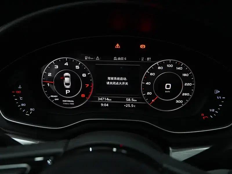 Audi A5 2017 Sportback 45 TFSI Sport — миниатюра 15