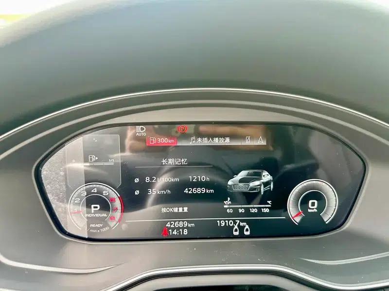 Audi A5 2022 Coupe 40 TFSI Fashion Dynamic — миниатюра 13