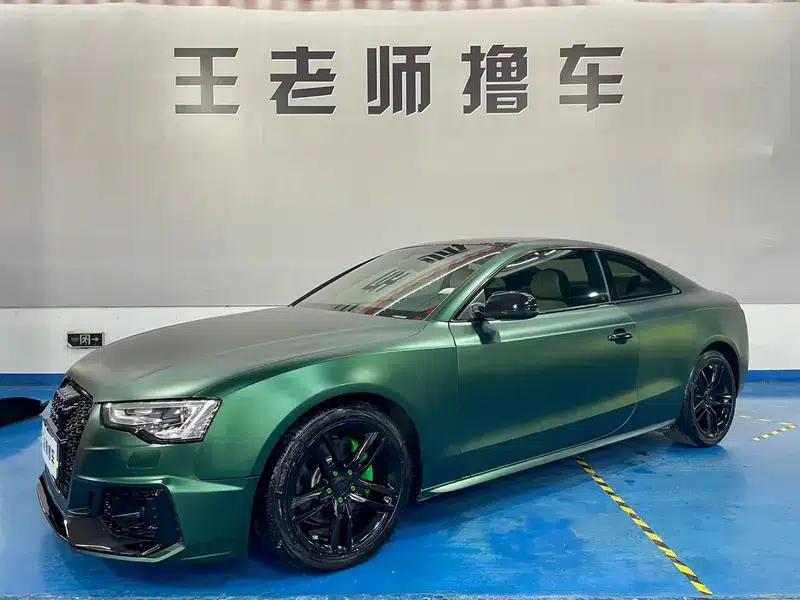 Audi A5 2012 2.0TFSI Coupe quattro — миниатюра 1