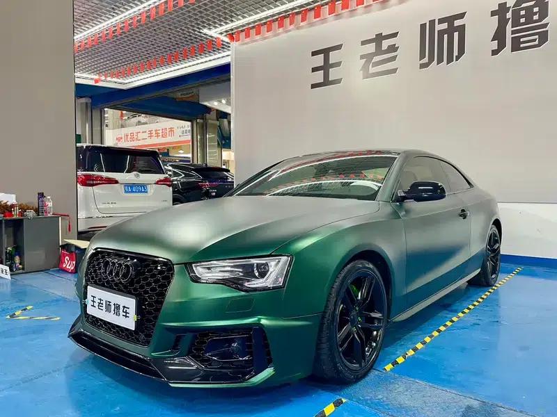 Audi A5 2012 2.0TFSI Coupe quattro — миниатюра 13