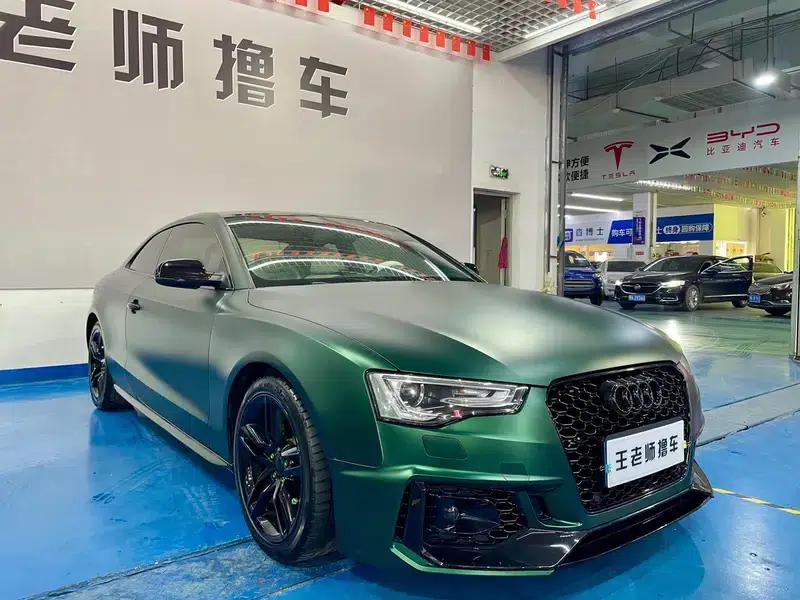Audi A5 2012 2.0TFSI Coupe quattro — миниатюра 3