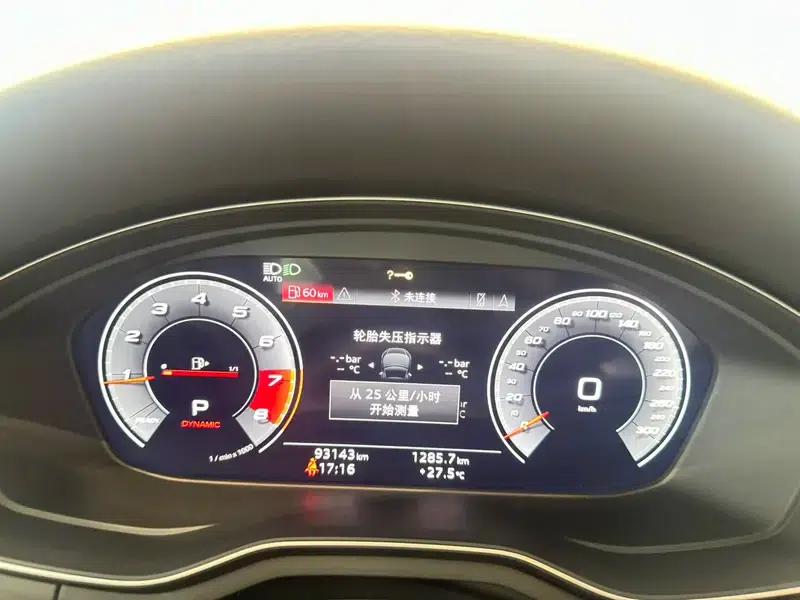 Audi A5 2021 Sportback 45 TFSI quattro Premium Dynamic Edition — миниатюра 15