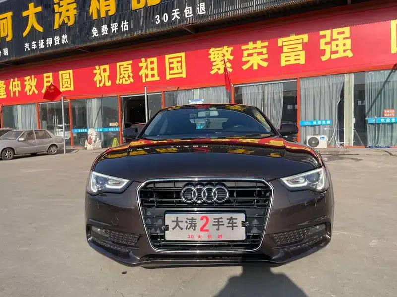 Audi A5 2014 Coupe 45 TFSI — миниатюра 2