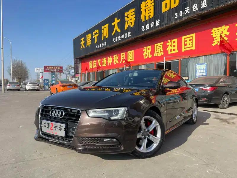 Audi A5 2014 Coupe 45 TFSI — миниатюра 12