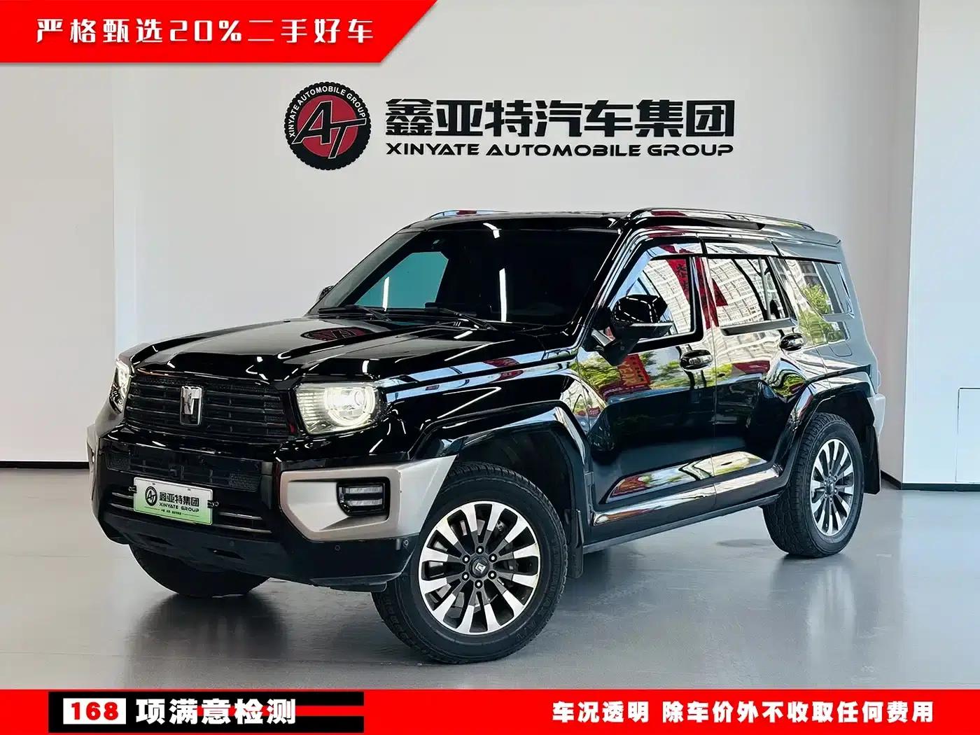 Tank 700 New Energy 2024 Hi4-T Extreme Edition — миниатюра 1