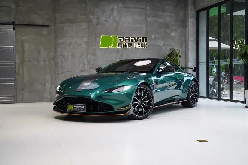 Vantage 2022 F1 Edition Coupe — миниатюра 1