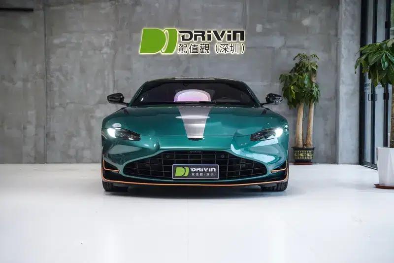 Vantage 2022 F1 Edition Coupe — миниатюра 2